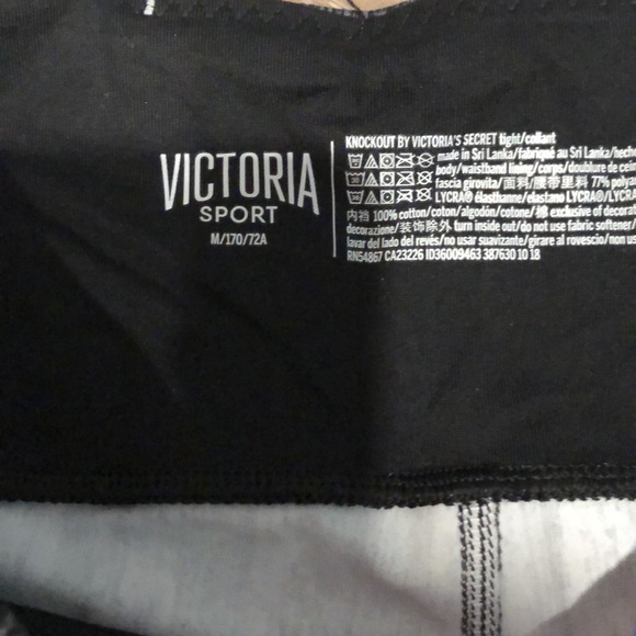 Victoria’s Secret leggings - Picture 2 of 3